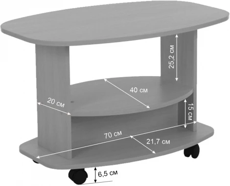Стол журнальный Лидер, цвет дуб сонома Mebelson (арт.CZ-008.1544)