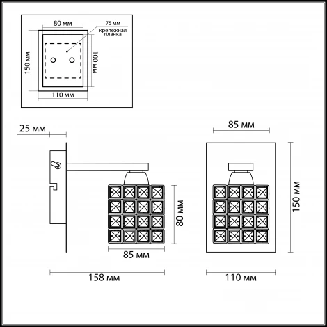 Бра Odeon Light Ulfa 2709/1W