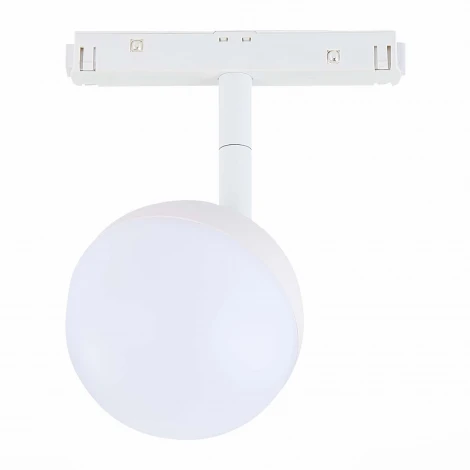 Трековый светильник магнитный ST Luce Pibole ST358.536.07 (LED, 48V, шар)