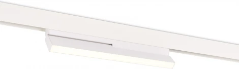 Трековый светодиодный светильник магнитный низковольтный 48V 16W Donolux Line DL20294TW16WTuya (управление смартфоном, умный дом - Tuya Smart)