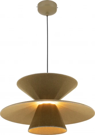 Светильник подвесной светодиодный Moderli Mantis V11100-PL (220V, на проводе, круглые, летающая тарелка)