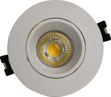 Встраиваемый светильник Brizzi Osona BR07061