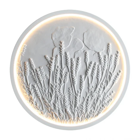 Настенный светильник Odeon Light Lavanda 7169/10WL белый/гипс/металл IP20 LED 10W 816Лм 3000K 220V