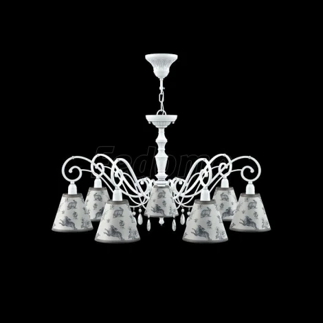 Lamp4you E3-07-WM-LMP-O-8-CRL-E3-07-TR-DN