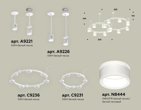 Подвесной светильник на штанге Ambrella TRADITIONAL XR92211001 (220V)