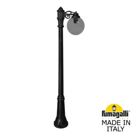 Наземный фонарь Fumagalli Globe 250 G25.156.S10.AZE27