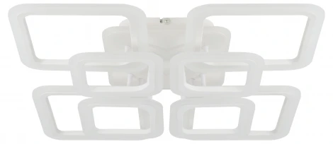 Потолочная люстра светодиодная Rivoli Iana 6202-702 155 Вт LED RGB 3000К-6000К с пультом белый