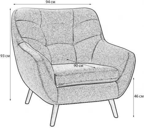 Кресло R-Home Сканди-1 Блю Арт