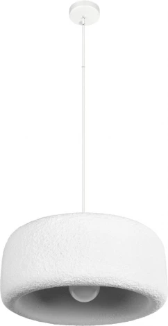 Подвесной светильник Loft It Stone 10252/500 White (220V, на проводе, круглые)