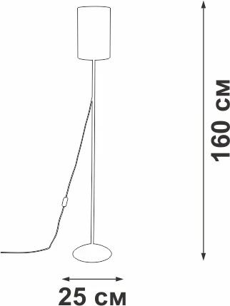 Торшер с выключателем Vitaluce V2840-1/1P (220V)
