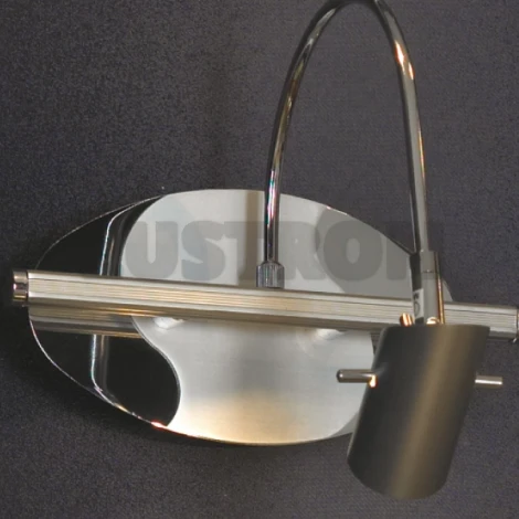 Подсветка для картин Lussole Luino LSQ-0411-01