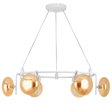 Подвесной светильник Lightstar Gamma G9 737166