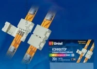 Клемма соединительная для светодиодных лент 5050 RGB, 4 контакта, набор 20 штук Uniel UTC-L-4/B20-RGB WHITE 020 POLYBAG