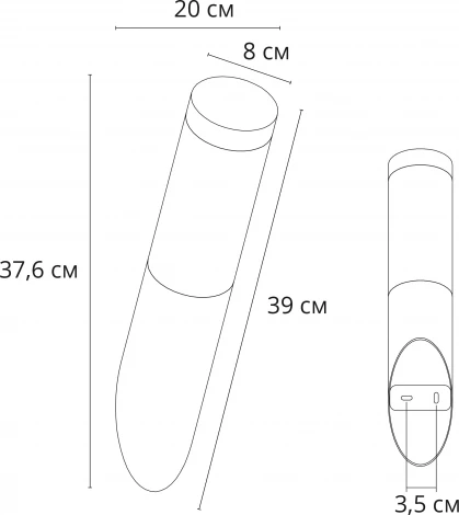 Наземный уличный светильник Arte Lamp Salire A3157AL-1BK (220V, круглые, IP44)