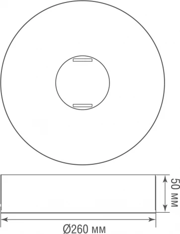 Потолочное основание для блока питания Donolux Sling System Base 260SB (48V)