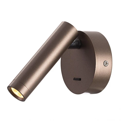 Спот Citilux Dekart CL704103 Кофе