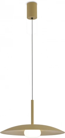 Подвесной светильник Mantra Lidia 8976 (LED, 220V, на проводе)