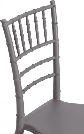 Стул CHAVARI (mod. 101) Tetchair (Серый).