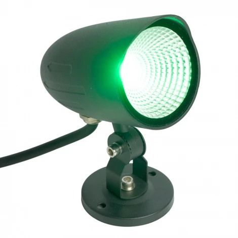 Прожектор Feron SP2714 51767