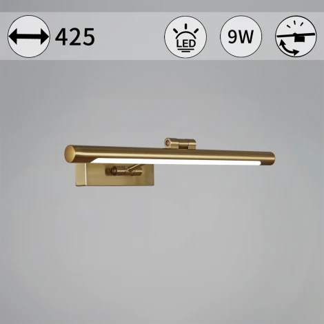 Подсветка для картин светодиодная Reluce 06738-0.2-420