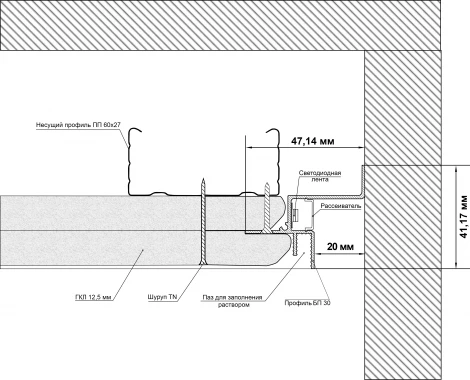 Профиль SWG PRO FGC-20-BL-2