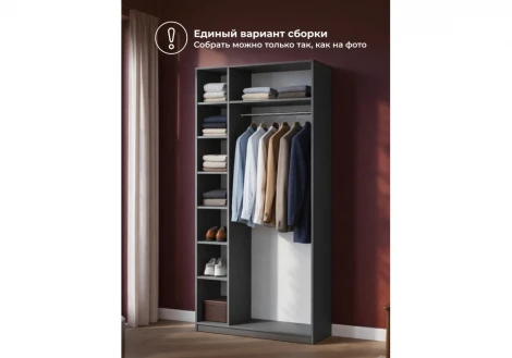 Шкаф Даиго с антресолью 120 СВ-Мебель Стеклянников Woodville 676150