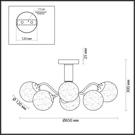 Потолочная люстра Lumion Candice 4554/6CA хром E14 6*40W 220V