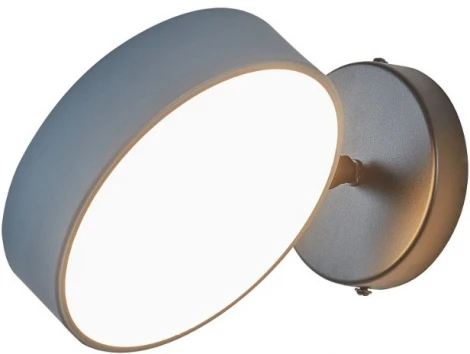 Спот светодиодный Arte Milano Ferrara 250906/1B Gr (220V, круглые)