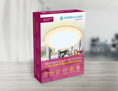 Встраиваемый точечный светильник Ambrella Downlight DCR303 (LED, 220V, круглые)