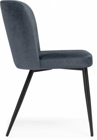 Стул на металлокаркасе Woodville Kilian dark gray / black арт.15846
