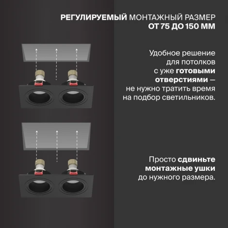 Встраиваемый светильник Nuvolt Fort LDL-043B