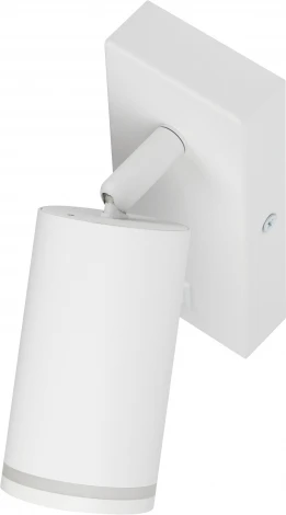 Спот для чтения с выключателем ЭРА WL19 WH (220V)