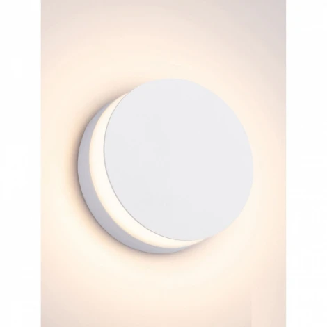 Настенный светильник светодиодный APL LED APL22320106 SWH