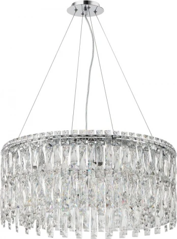 Подвесная люстра хрустальная Stilfort Splendy 2173/09/08P (220V, на тросе)