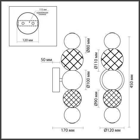 Бра Crystal 5008/7WL Odeon Light (LED, 220V, шарики)