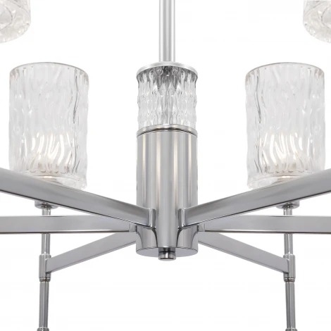 Подвесная люстра Freya Elsa FR5133PL-06CH