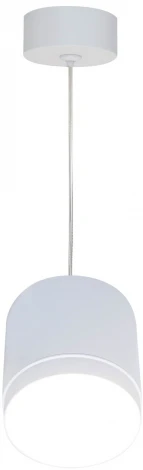 Подвесной светильник Maytoni Polar P088PL-GX53-W GX53 1x15W (220V, на проводе, круглые)