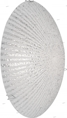 Потолочный светильник Globo Ferdi 48265-8