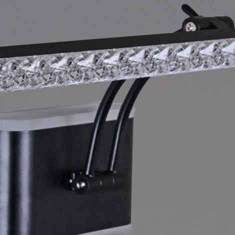 Подсветка для картин светодиодная с регулировкой цветовой температуры Reluce 08872-0.2-01S (220V)