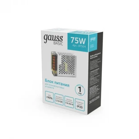 Блок питания Basic 12V 75W BT504 Gauss