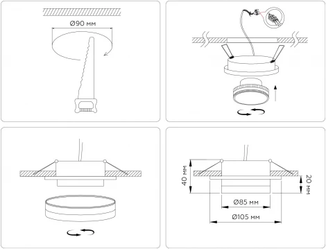 Встраиваемый точечный светильник Ambrella Techno Spot TN5214 (220V, круглые)