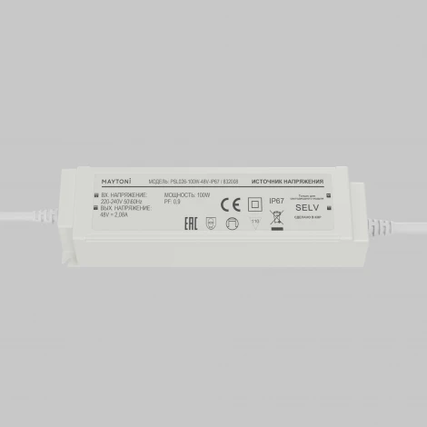 Источник напряжения Maytoni Led Strip 832008
