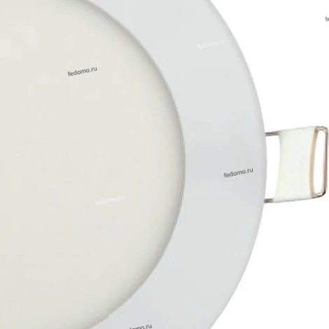 Horoz Slim 056-003-0006 4200K