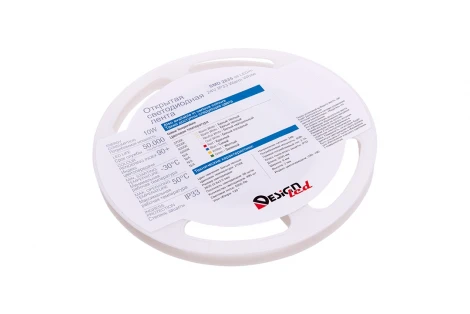 Светодиодная лента DesignLed LUX DSG298-24-WW-33