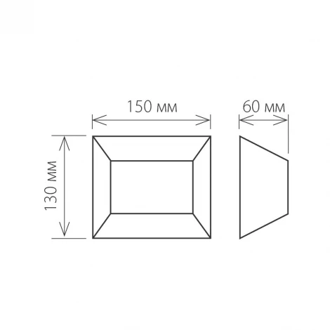 Настенный светильник уличный Elektrostandard Ofion 1615 TECHNO LED
