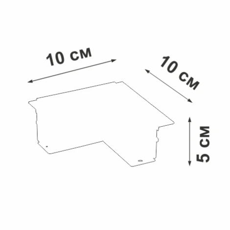 Коннектор угловой горизонтальный 20 мм магнитный 100*100 для шинопровода скрытой установки, белый Vitaluce VT0200028-00