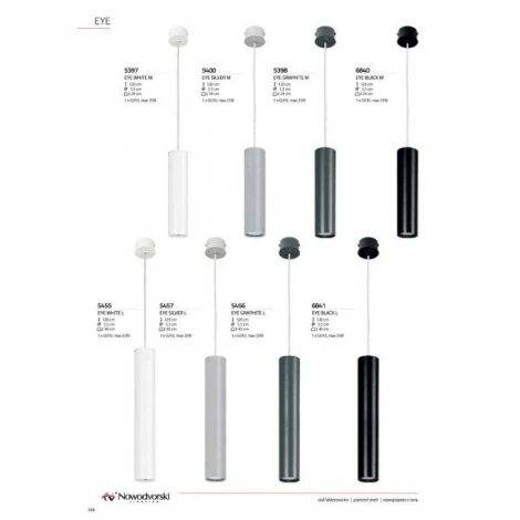 Подвесной светильник Nowodvorski Eye 6841 (220V, на проводе)