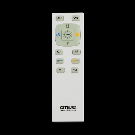 Потолочный светильник Citilux Старлайт R CL70340R