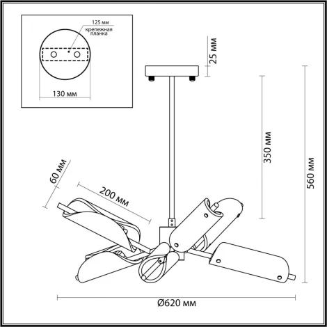 Потолочная люстра на штанге Lumion Georgia 6537/6C золотой G9 6*25W 220V