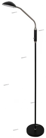 IDLamp Quanti 280/1P-LEDBlacksand